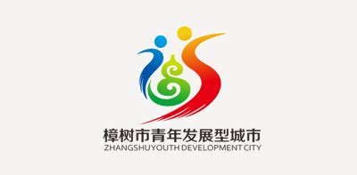 新江西省樟树市行政服务中心携手朗歌商显开启数字化政务服务