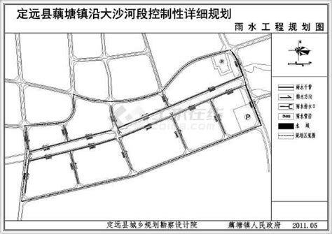 行政规划新闻内容