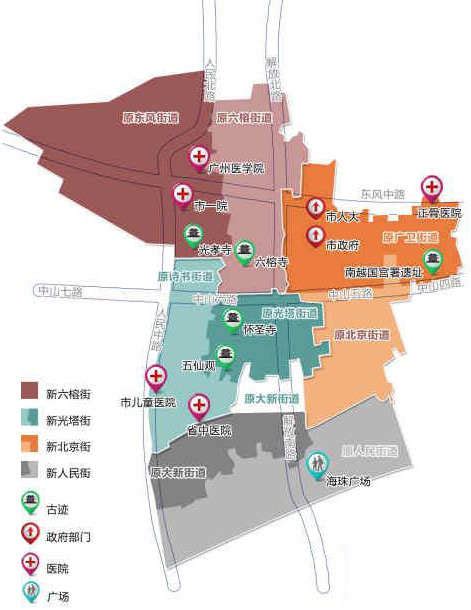越秀区街道地图,越秀区街道划分图,广州市越秀区详细_大山谷图库