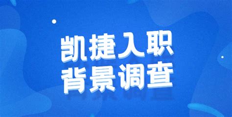 欣旺达2019届校园招聘会正式启动啦！（内附宣讲会行程） | 清新电源