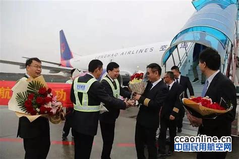 中国航油湖北分公司多举措迎战酷暑_航空信息_民用航空_通用航空_公务航空