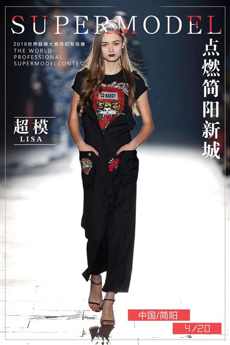 超模图片