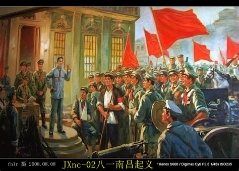 大型铜雕《南昌起义》打响第一枪高清图片下载_红动中国