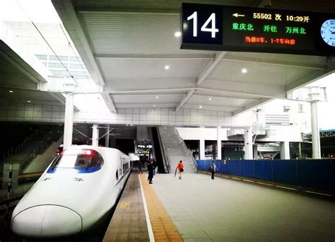 定了！北京丰台站6月20日开通运营，将安排这些线路→