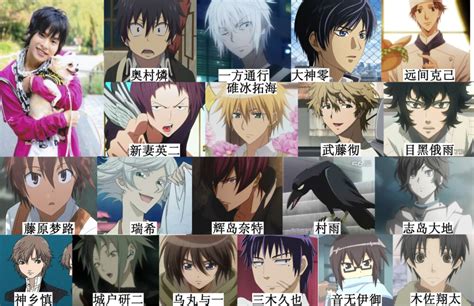 声优动画角色图之后藤沙绪里图片
