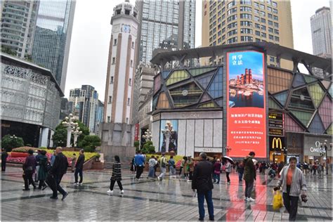 重庆市渝中区立体化多维度开展知识产权宣传周活动-中国质量新闻网