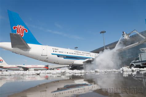 南航北京新机场基地奠基，打造广州-北京“双枢纽” - 民用航空网