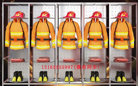 消防战斗服衣架（5人位）--消防队不锈钢战斗服架子/360°旋转消防衣架生产厂家-河北云熙家具有限公司