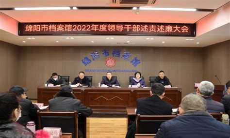 徐州集中公布67名党政干部任免决定！__凤凰网