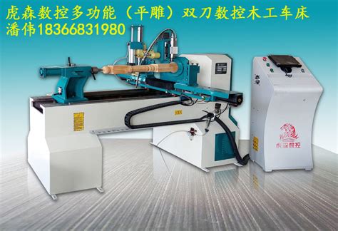 滨州专业必高焊机厂家-滨州云天工业自动化有限公司