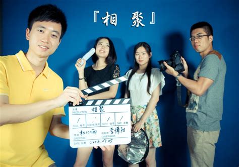 西安交大学生原创微电影《相聚》：向青春和梦想致敬-西安交通大学
