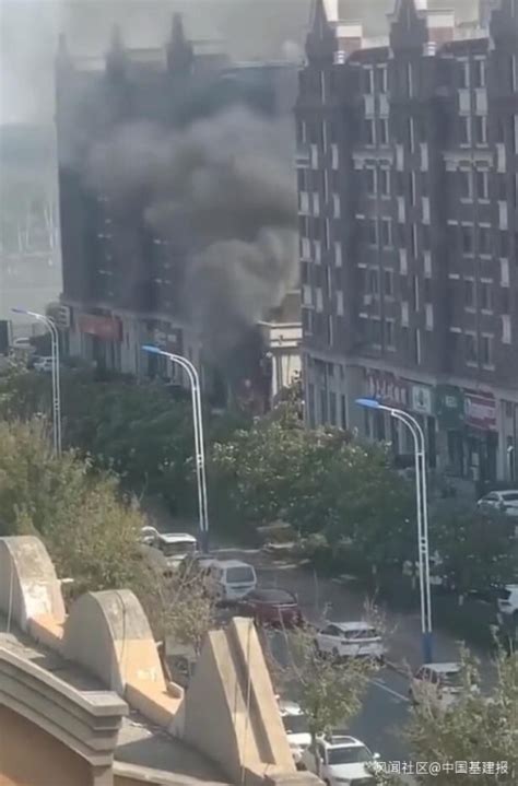 长春高新区一百姓餐厅起火，致17死3伤_风闻