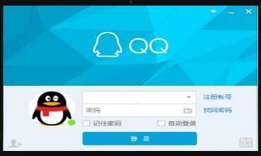 腾讯QQ最新版下载,腾讯QQ手机最新版本app官方下载 v8.9.71 - 浏览器家园