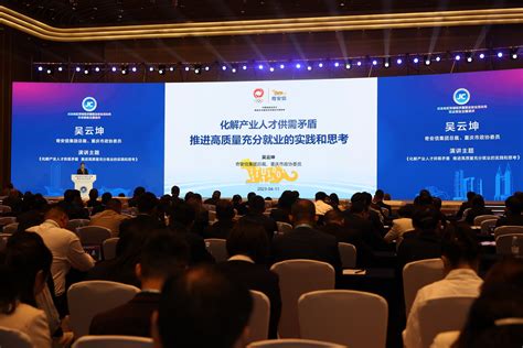 重庆市渝北职业教育中心2022年最新招生简章 - 职教网