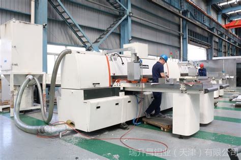 瑞升昌铝业定做7075铝锻件 订做铝锻件 铝型材_瑞升昌铝业（天津）有限公司