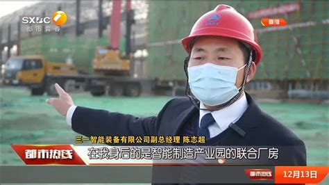 繁荣火红的南宁朝阳商圈_新闻频道_广西网络广播电视台
