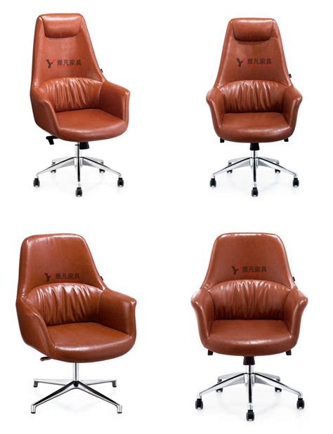 主管椅|老板椅|休闲办公椅系列YF-307A-座椅系列-商城-西安办公家具