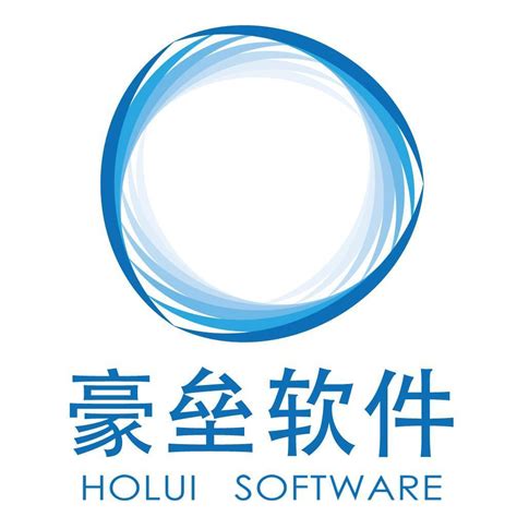 B2B系统-电商系统-上海软件开发公司-