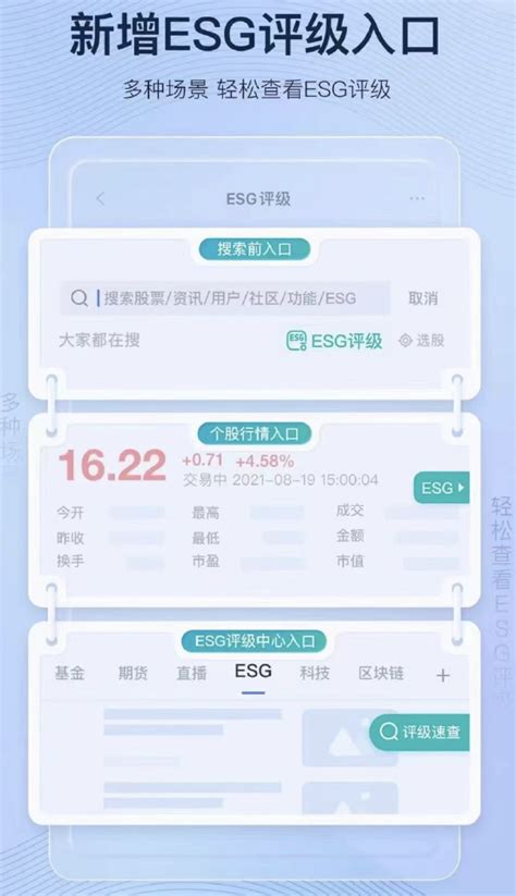 新浪财经2020中国基金业“金麒麟”奖公布（总榜单）_手机新浪网