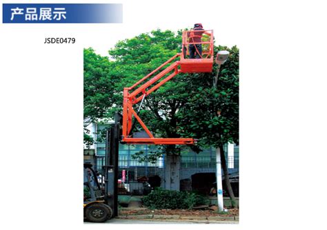 24V全向叉AGV_叉车式AGV_电动叉车|堆高车|高空作业|升降平台|取料机-耐朗(上海)工业设备有限公司