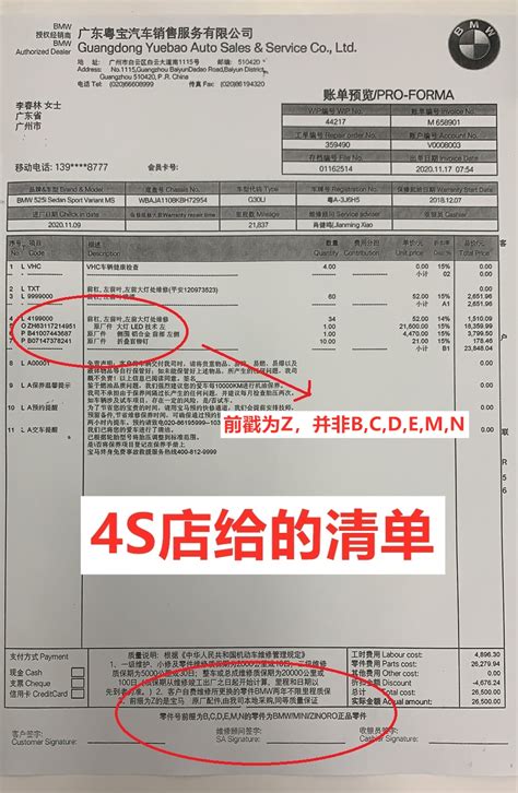 重庆最大的宝马4S店 宝翔行宝马4S店开业-商家快讯-华龙网