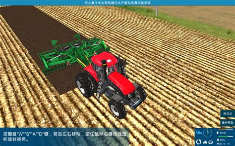 中国一拖：“东方红”不断创造新的“红”_智慧农业-农博士农先锋网
