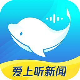 涿州发布app下载-涿州发布下载v4.4.2 安卓版-旋风软件园