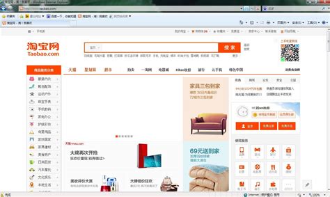 ie5.0浏览器官方下载-internet explorer5.0下载中文官方版-绿色资源网