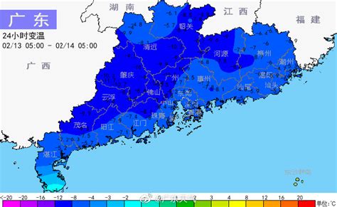 截至5时，冷空气已全面到货广东，全省气温实况显示，全省最低温出现在连州6.7