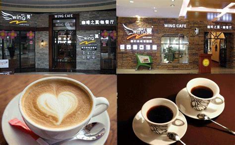 咖啡之翼新零售抢滩登陆，自助咖啡机创业首选 - 快讯 - 华财网-三言智创咨询网