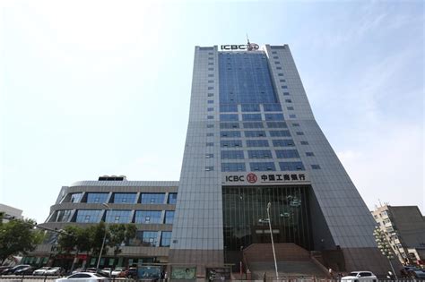 南京银行杭州分行五宗违法遭罚170万 贷款被挪用炒股-金融号