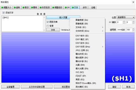 EZTools辅助工具软件官方下载_EZTools辅助工具软件绿色版下载_EZTools辅助工具软件v1103-B0009P01官方版-华军软件园