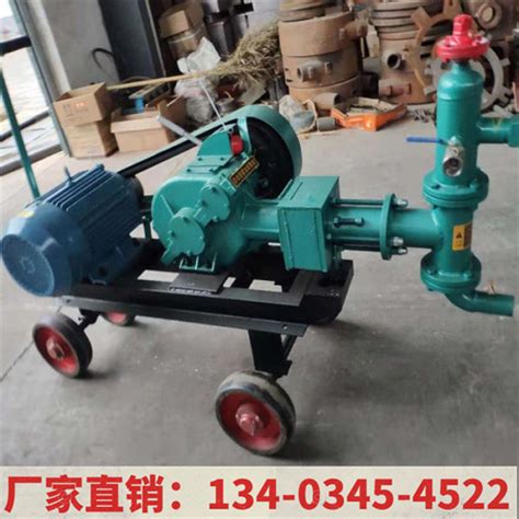 资讯：江西萍乡50型单缸注浆泵_注浆泵_山西特普机械制造有限公司