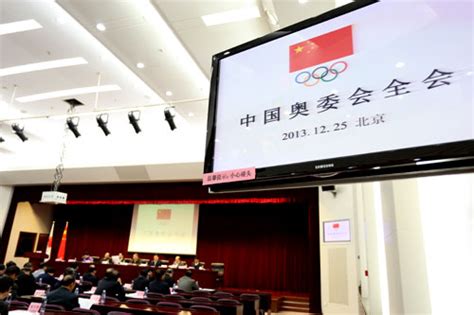 中国奥委会支持国际奥委会涉俄倡议_凤凰网视频_凤凰网