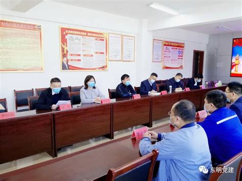 东明县举行省派第一书记牵头优质农产品推广平台签约仪式_格鲁斯