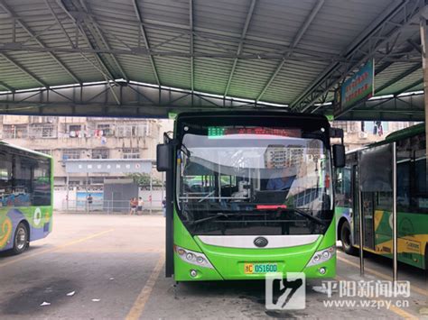 投资近3亿！禹州再采购500辆新能源公交车！未来将..._禹州房产-禹州第一网