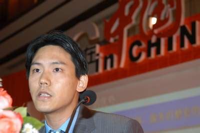 图文：NEC通讯3G推进部高级经理王伟忠做报告_通讯与电讯_科技时代_新浪网