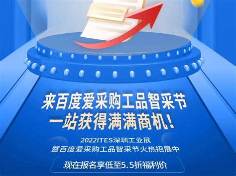 青岛百度开户,青岛百度推广找谁,青岛品牌包装公司_品牌营销推广_代运营公司,新媒体_头条号_抖音视频号代运营,贴吧舆情监测处理,响应式网站设计 ...