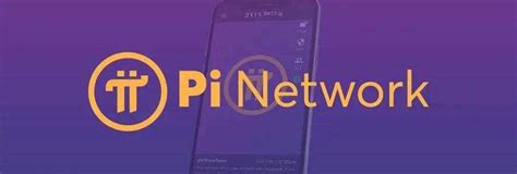 pinetwork中文版下载-pinetwork(pi币)下载-pinetwork最新版下载_地图窝下载