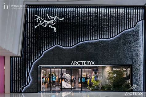 ARC’teryx （始祖鸟）最新成都太古里全新旗舰店，该店以自然共生为主题 – 米尚丽零售设计网-店面设计丨办公室设计丨餐厅设计丨SI设计丨VI设计