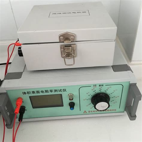 回路电阻试验规程及使用方法_电流