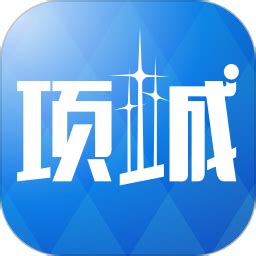 项城论坛app下载-项城论坛手机版下载v5.7.0 安卓版-旋风软件园