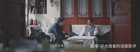 大江大河杨巡剧照-电视指南
