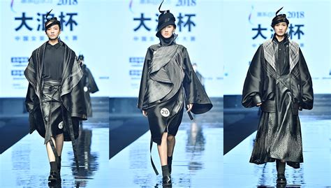 “大浪杯”中国女装设计征集活动结果公布 - 设计揭晓 - 征集码头网