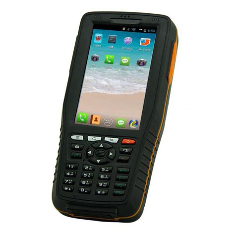 低频高性能手持机JY-L7900_低频手持终端_RFID手持终端_产品中心_健永科技