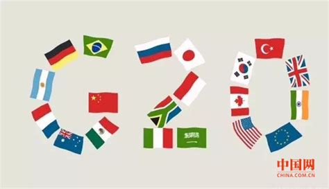 2020年G20峰会官方LOGO发布_标志设计_logo设计 - LOGO设计网-极地视觉-江浙沪高端品牌设计公司
