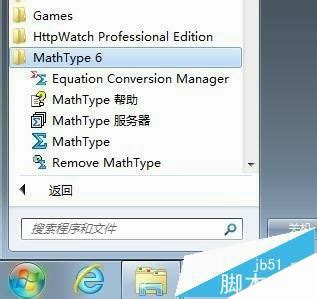 详解如何将MathType嵌入word中-MathType中文网