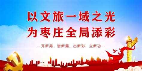获评全国文明村镇后，北京这个村又入选2022中国美丽休闲乡村-千龙网·中国首都网