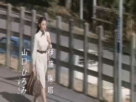 《女老师2》-高清电影-完整版在线观看