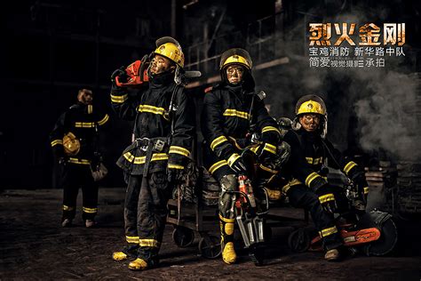 【烈火金刚】主题消防形象片（一）|摄影|人像|陆虎 - 原创作品 - 站酷 (ZCOOL)